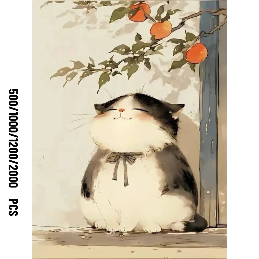 

Healing Fat Cat Smiling Cute Pet 500/1000/1200/2000 PCS Jigsaw Puzzles Family Activity Games for Bedroom Home Decor Gift