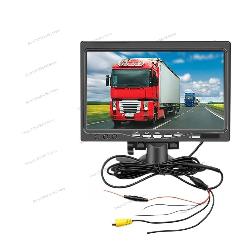 For 7-Inch High Definition Vehicle Display, Eight-pin Reversing Image Display, Reversing Rear View of Harvester Truck 24v