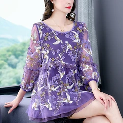 2023 Spring and Summer New Purple Flower Embroidery Mesh Top Women's Doll Neck Loose Poached Dress Lace Long Shirt
