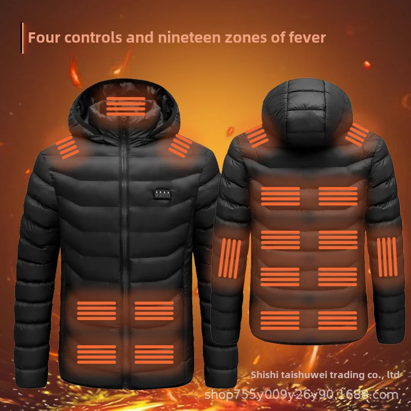 

Winter Intelligent Heating Cotton-Padded Coat Detachable Hat ElectricFour Control 19 District Heating Coat