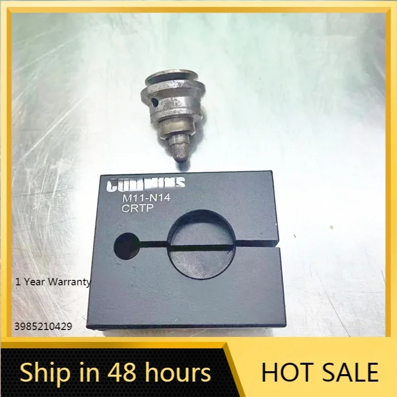 

Инструмент для разборки и ремонта деталей форсунки M11 для Cummins M11