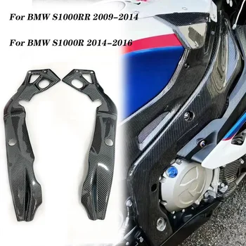 For BMW S1000R S1000RR S1000 RR 2009 2010 2011 2012 2013 2014 Motorcycle Frame Cover Carbon Fiber Protectors Guards Fairing