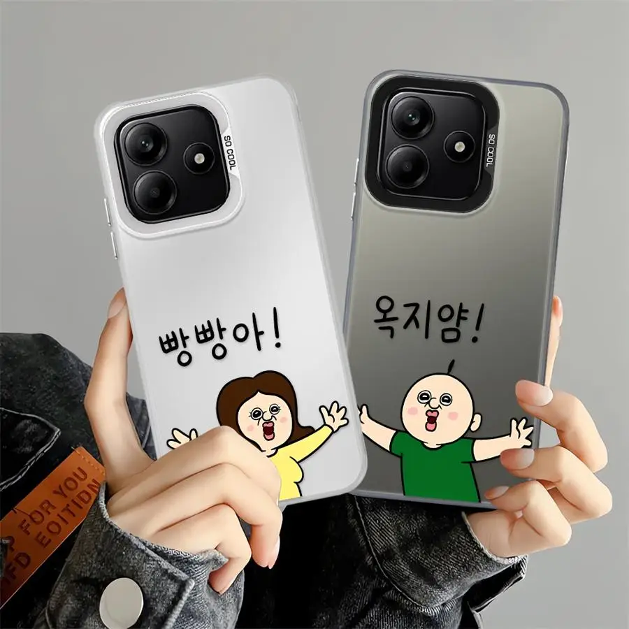 Case For Xiaomi Red… - image