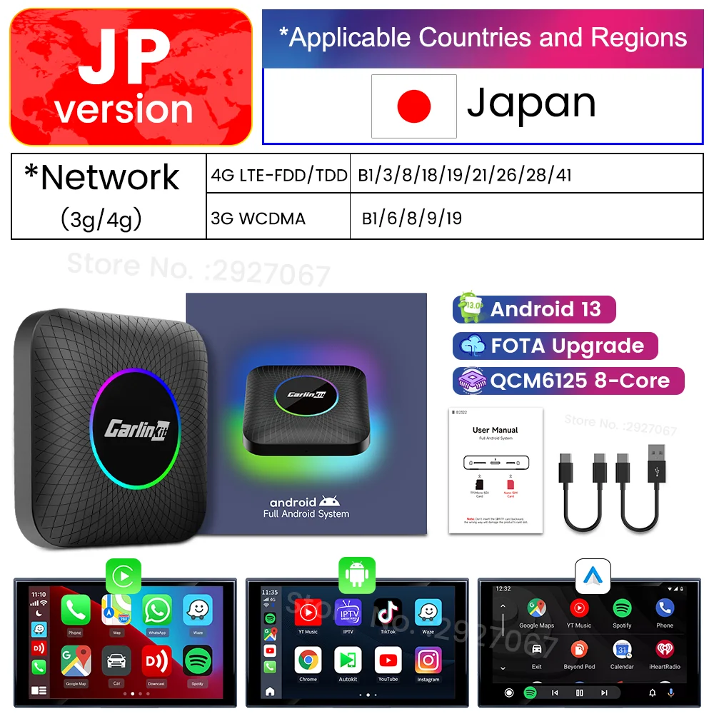 CarlinKit CarPlay Ai Box Android 13 SM6225 8 cores 8G + 128G voor Netflix Smart TV Box Draadloze CarPlay Android Auto 512 GB via TF