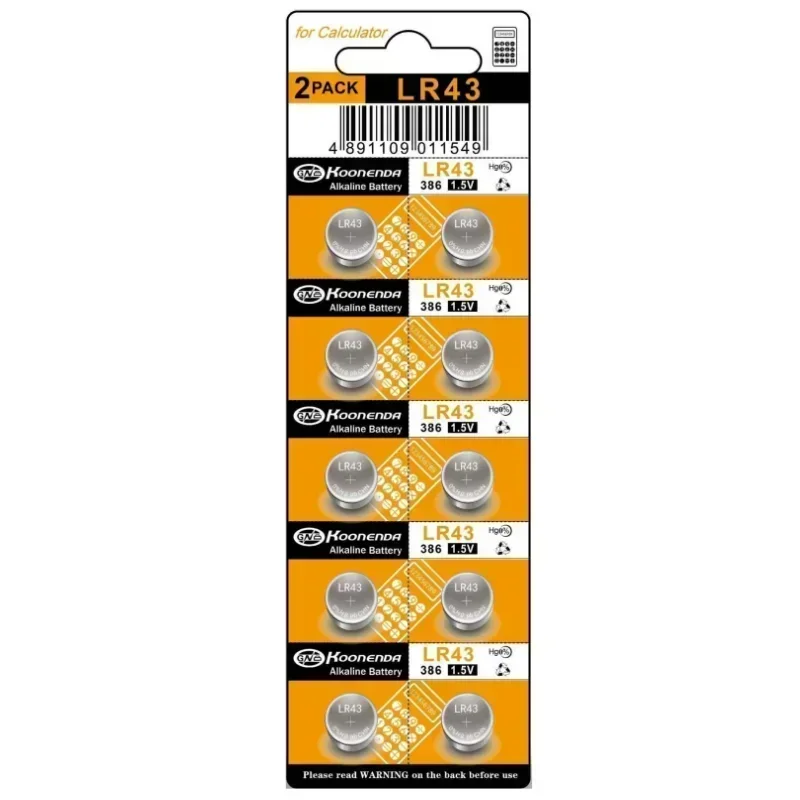 

AG12 LR43 1.5V Button Battery (2-100PCS) - SR43/386 for Watch,Toy,Calculator, Key Fob - Long-Lasting,Leak-Proof,High Performance