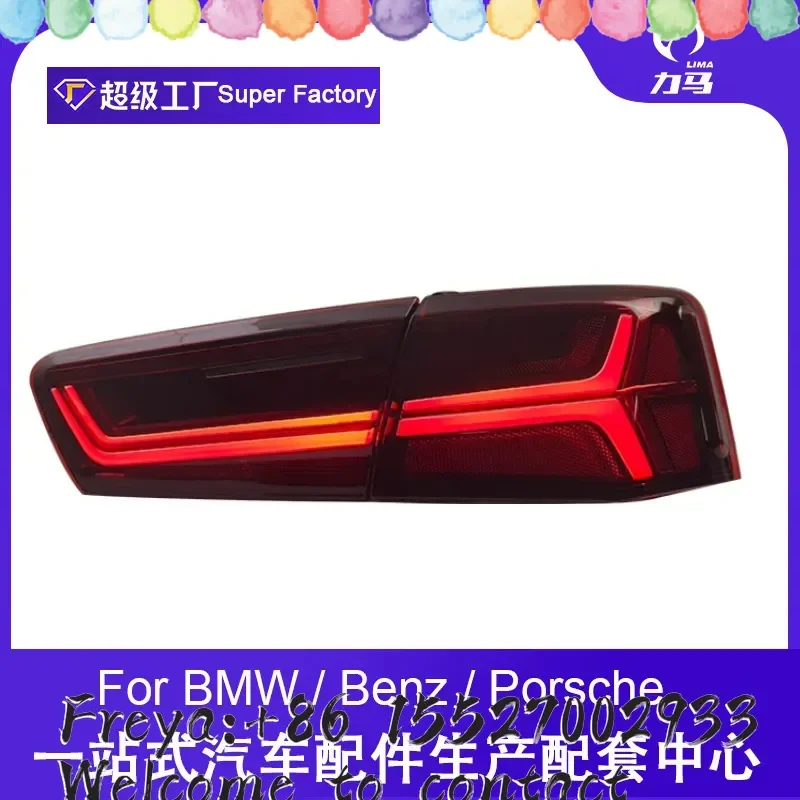 Applicable to 12-15 years C7 to C7Pa fishbone taillight, A6L taillight assembly A6LED running water turn signal