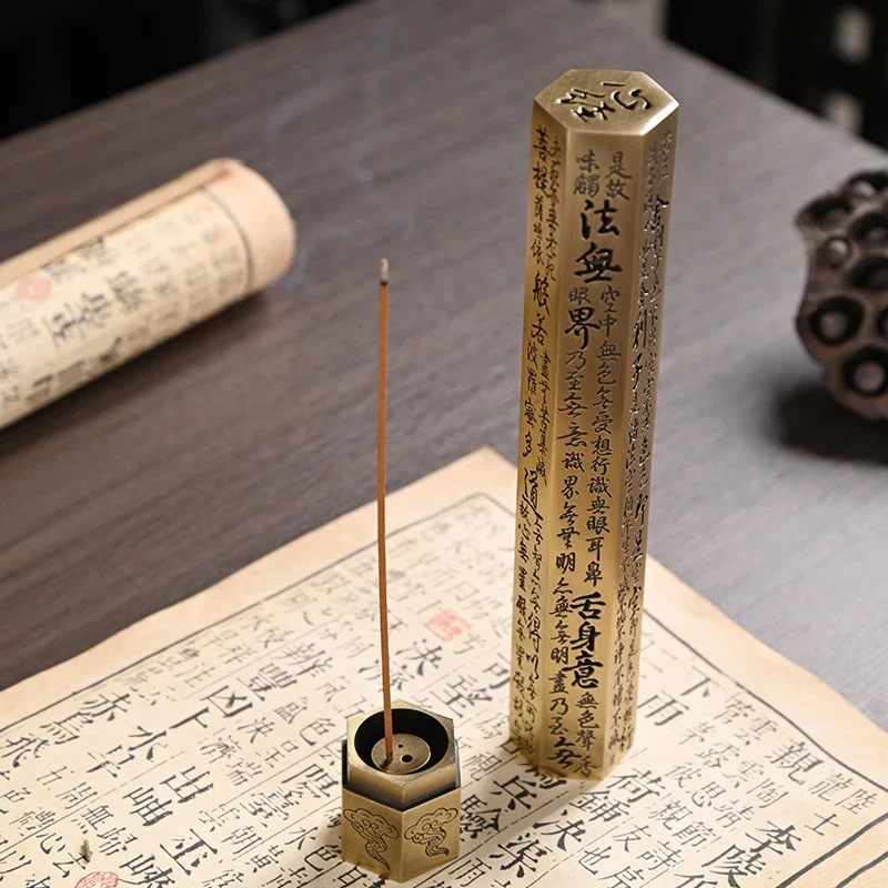 Retro Heart Sutra Vertical Incense Burner Craft Ornaments Bronze Incense Sticks Holder Household Line Incense Base Home Decor