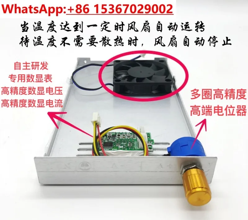 شاشة ديجيتال مزدوجة 0-48V10A480W مع الجهد والتيار شاشة ديجيتال قابلة للتعديل تيار مستمر تحويل التيار الكهربائي HJS-480-0-48 #6