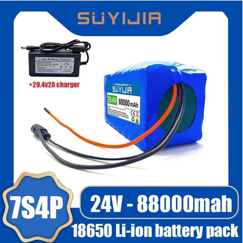 Original 7S4P 18650 rechargeable battery pack 24V 88000mAh large capacity lithium-ion electric bicycle moped battery with BMS