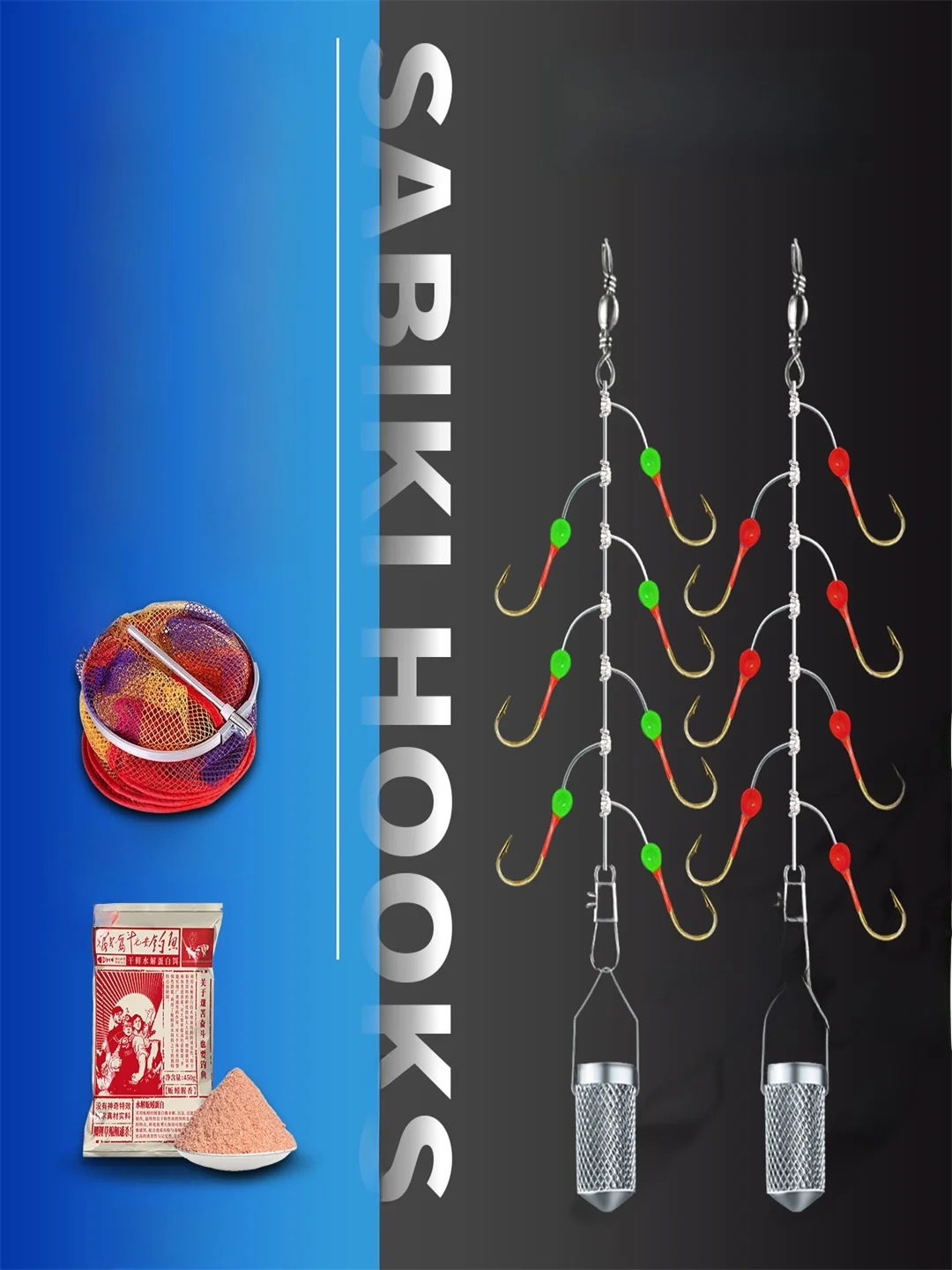 novo-anzol-profissional-seven-star-hook-com-brilho-noturno-para-pesca-em-Agua-salgada-para-iscas-artificiais-com-boca-virada