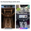 Blu-ray QLED Android 14.0 CarPlay GPS Navigation 4G WiFi Bluetooth lecteur multimédia RDS autoradio pour Porsche Macan 2010-2018 2