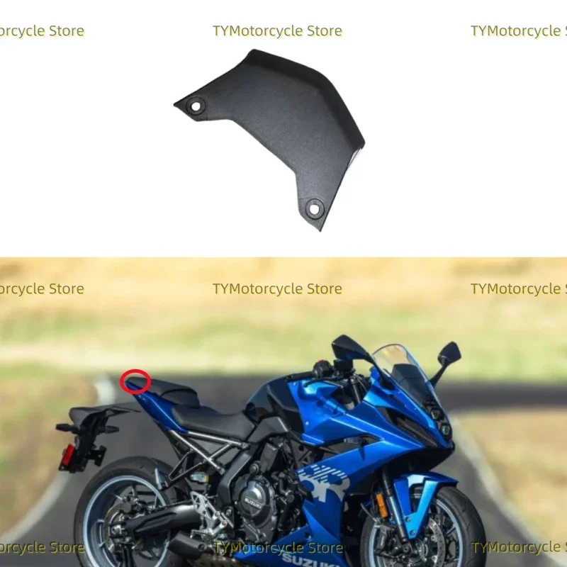 Motorcycle Accessories Rear Seat Tail Light Cover Fairing Cowl Fit For Suzuki GSX-8R GSX 8R GSX8R 2023 2024 2025