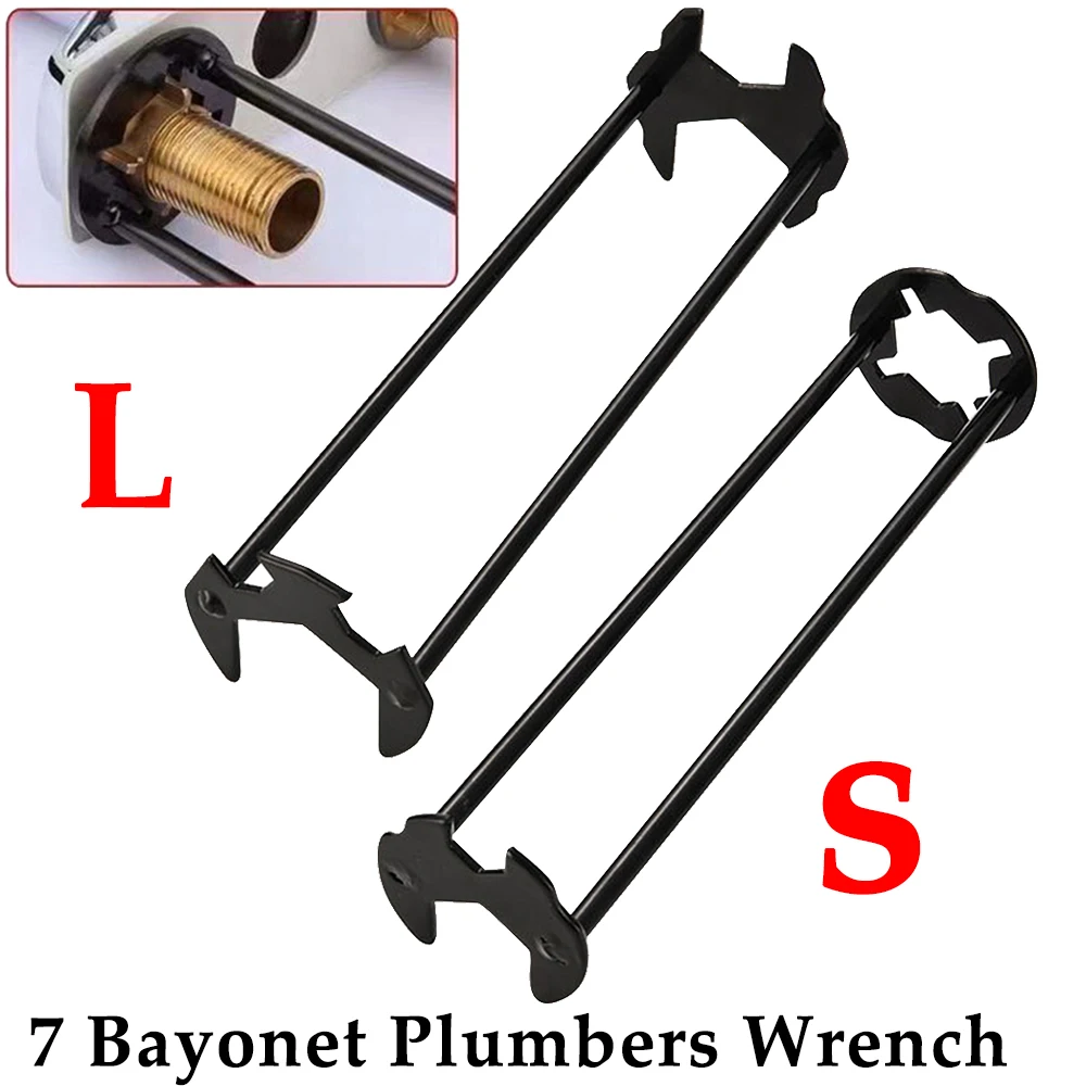 1/2PCS Plumbers Wrench 7 Sizes Sink Wrench Four-Jaw Hex Under Sink Wrench Faucet Tool Multifunctional Steel for Tight Spaces