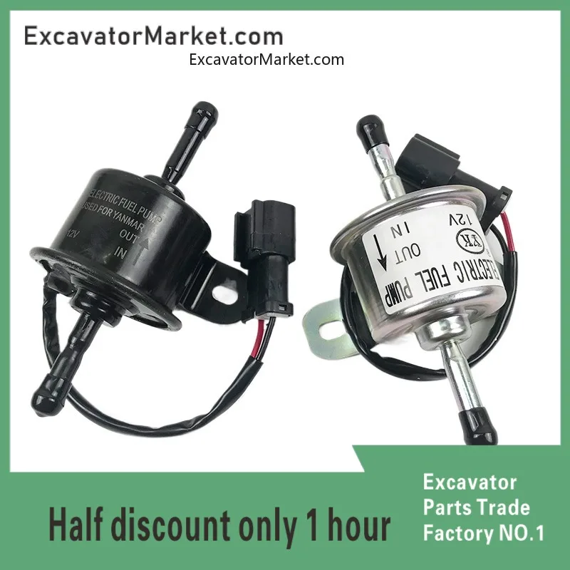 For Xcmg Xe 55 60 65 Yanmar Vio Engine 4tnv98 94 Electronic Fuel Pump, Oil Pump, Suction Pump,High Quality