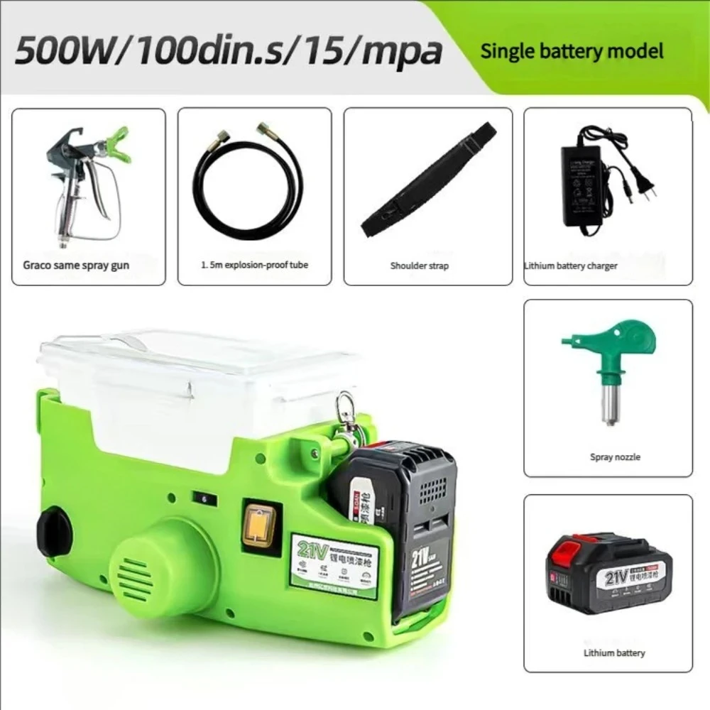 New High Power Backpack Airless Sprayer, Lithium Battery Handheld Professional Paint Spray Machine