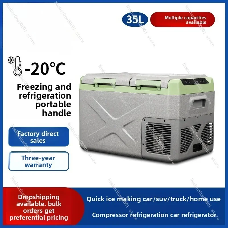 35 55L Mini Car Refrigerator Compressor Cooling 12V 24V Dual Use Freezer Cooler for Truck