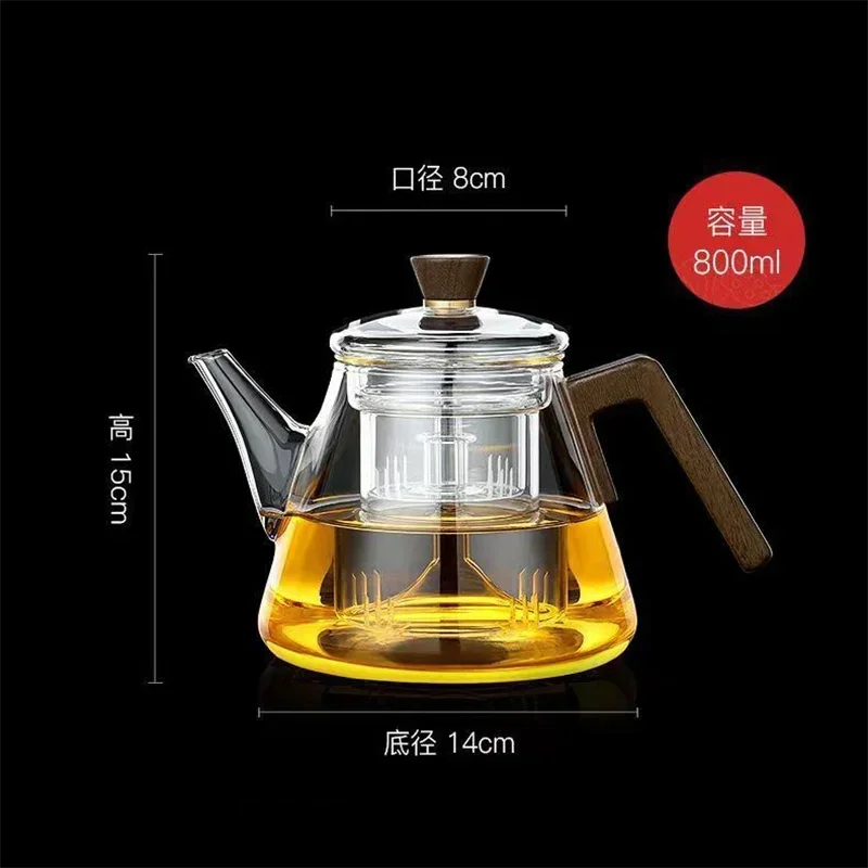 800ml Heat resistant Glass Teapot with Wooden Handle Chinese Tea Ceremony Glass Kettle Tea Maker Kungfu Tea Set