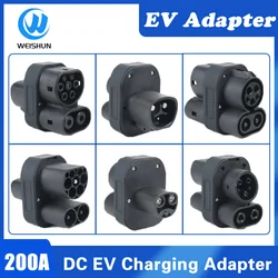 200A Tesla to CCS1 CCS2 EV Adapter DC Charging Pile CCS1 to CCS2 Tesla is suitable for Model XYS car 1000V 200KW car accessories