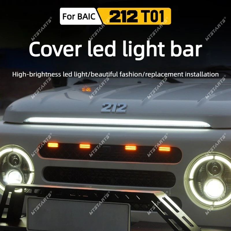 For BAIC 212 T01 LED Hood Scoop Light Strip Sequential Turn Signal DRL Offroad 4x4 Exterior Accessory, Atmosphere Lamp