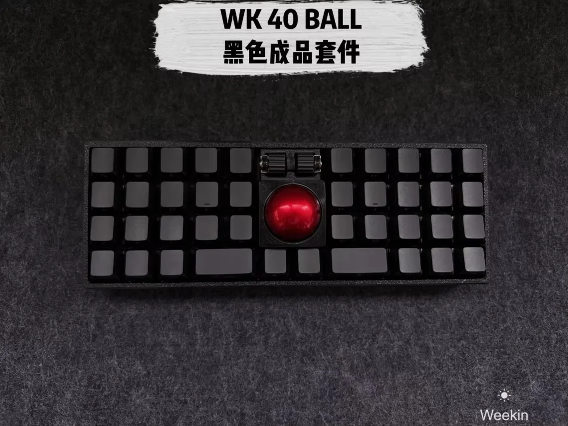 Weekin WK-Teclado mecánico de 40 bolas, modo único con cable PMW3360 RP2040, Kit de teclado Keyball con 2 rodillos RGB, regalos