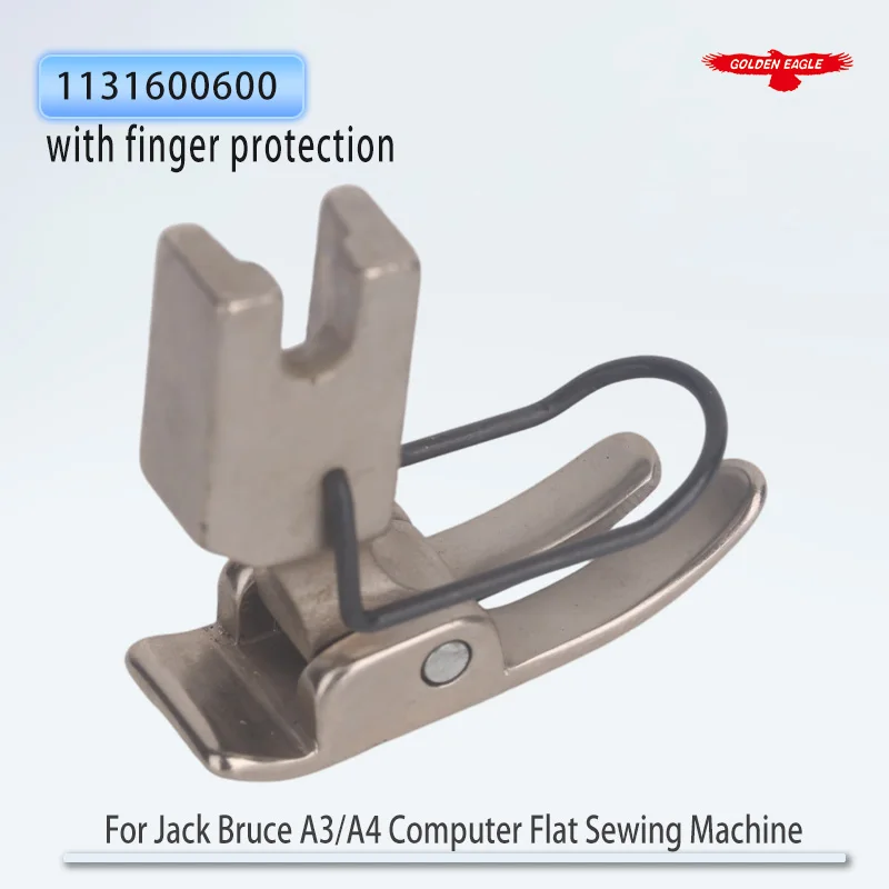 Jack Bruce A3/A4 Computer Flat Car with finger protection Iron Detachable Steel press foot Industrial sewing machine spare parts