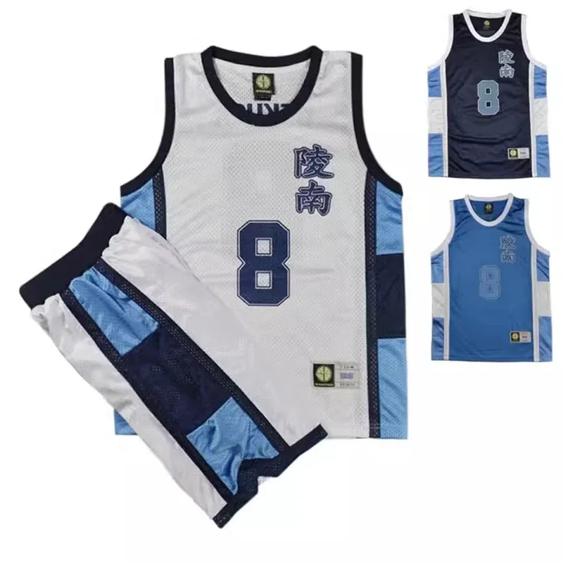 アニメ翔北麗南白青スポーツユニフォームジャージショーツセット高校仙道明夫コスプレバスケットボールチームコスチュームセット