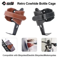 ODI Cycling Water Bottle Cage Adjustable Ultralight Coffee Cup Holder Punch Free Kettle Holder for Electric Bicycles/Motor Bikes