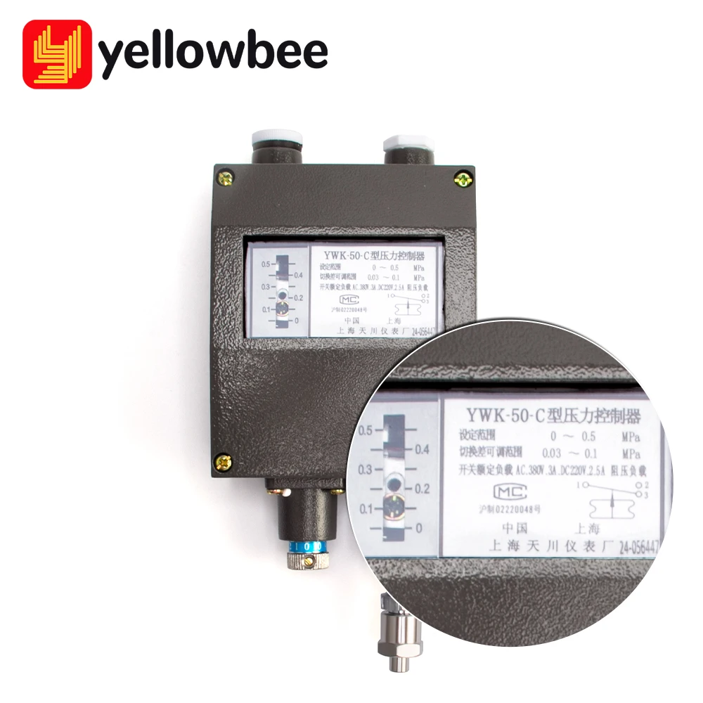 Shanghai YWK-50-C Marine Pressure Controller Instrument Relay Steam Gas Liquid Pressure Switch Machinery From Yellowbee