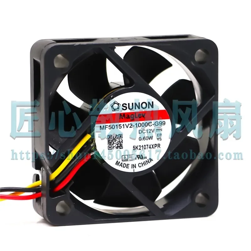 For Jianzhun SUNON MF50151V2-1000C-A99 G99 12V 0.60W 5015 Silent Cooling Fan