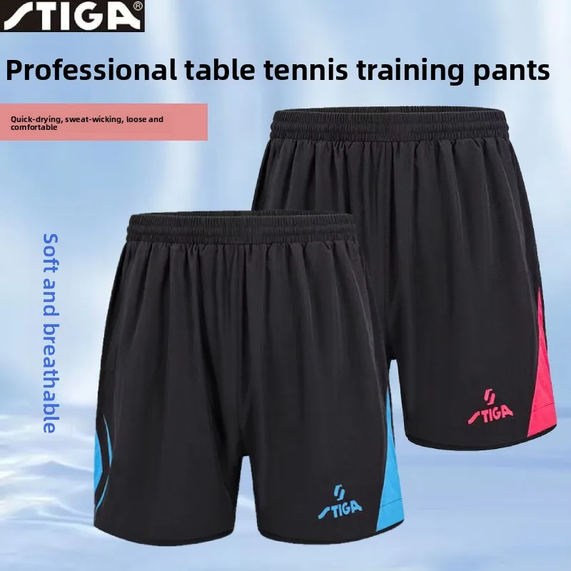 

STIGA Table Tennis Sports Moisture Wicking Shorts