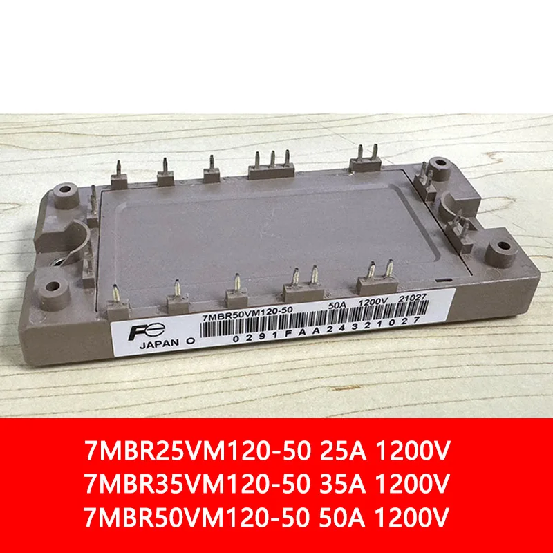 7MBR50VM120-50 50A 1200V 7MBR25VM120-50 7MBR35VM120-50 IGBT Power Module Thyristor Module New Modules And Spot Inventory