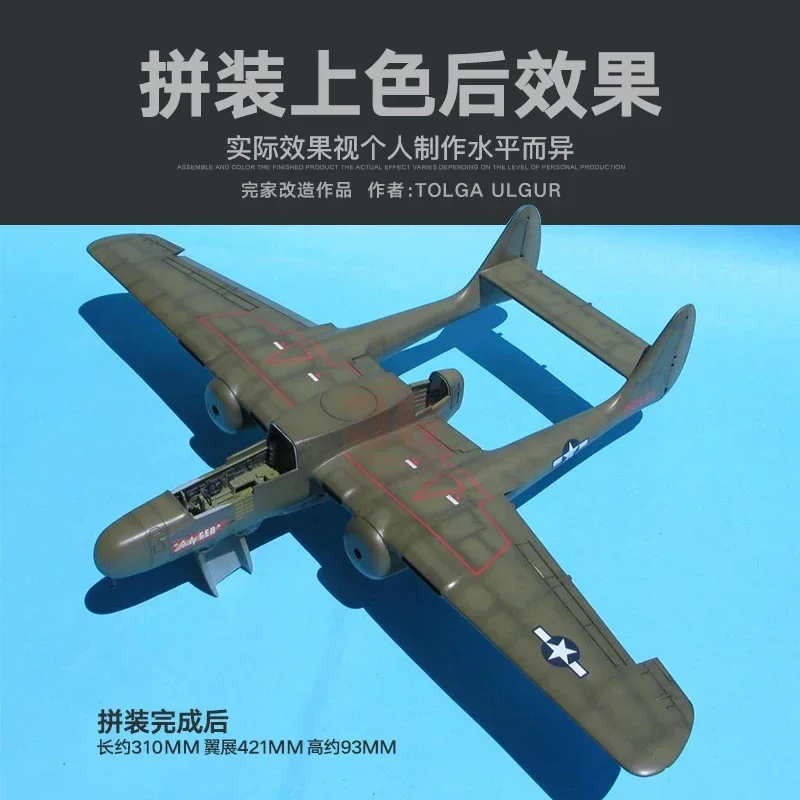 Great Wall  model hobby assembly Aircraft Kit L4806 US Air Force P-61A 