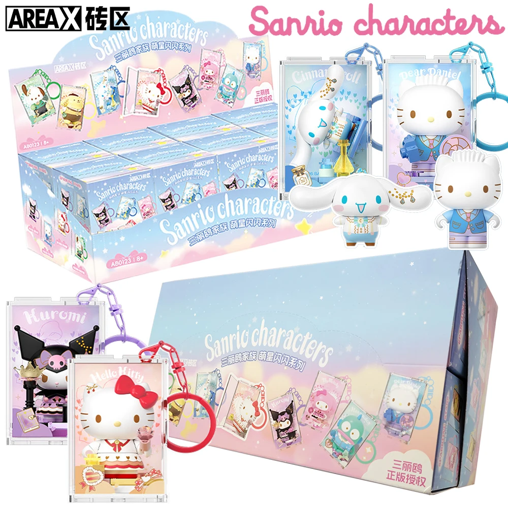 

AREA-X Original Sanrio Creative Peripheral Toys Children's Favorite Healing and Cute Classic IP Cartoon Image Fun Blind Box Gift