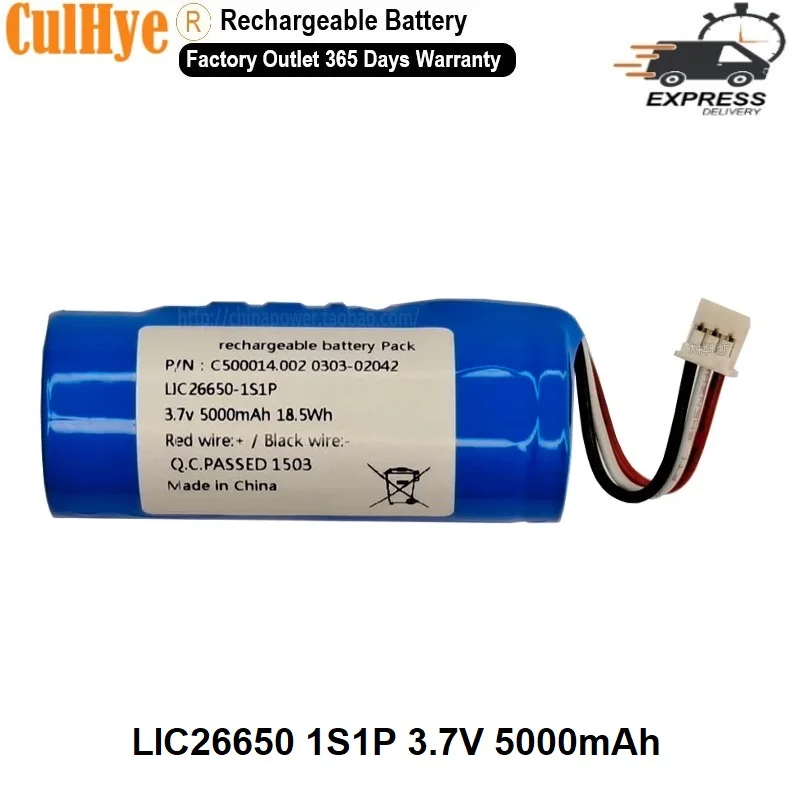 

CulHye Battery Replacement for LIC26650 1S1P 3.7v 5000mah 18.5WH Search 600 800 Metal Detector Battery