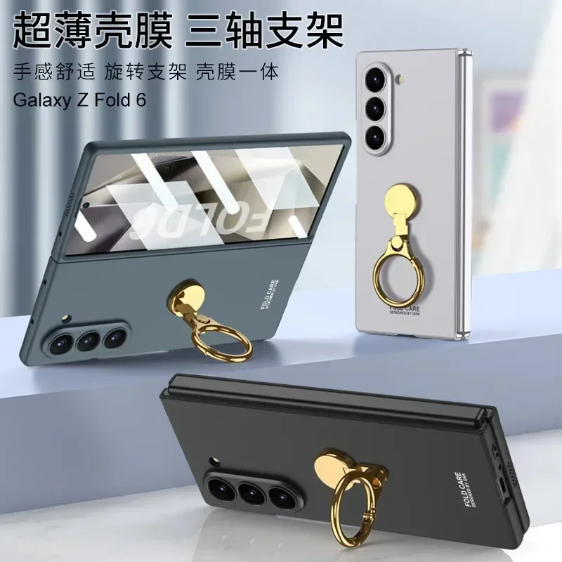 

Cases For Samsung Galaxy Z Fold6 Phone Case Axis Rotating Fastened Ring Bracket Shell Film Ultra-Thin ZFold6 Protective Cover