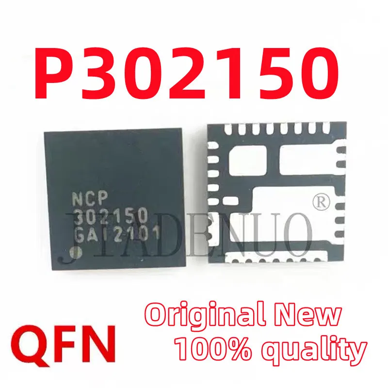 

(5piece)100% New P302150 NCP302150 NCP302150MNTWG QFN-31 Chipset