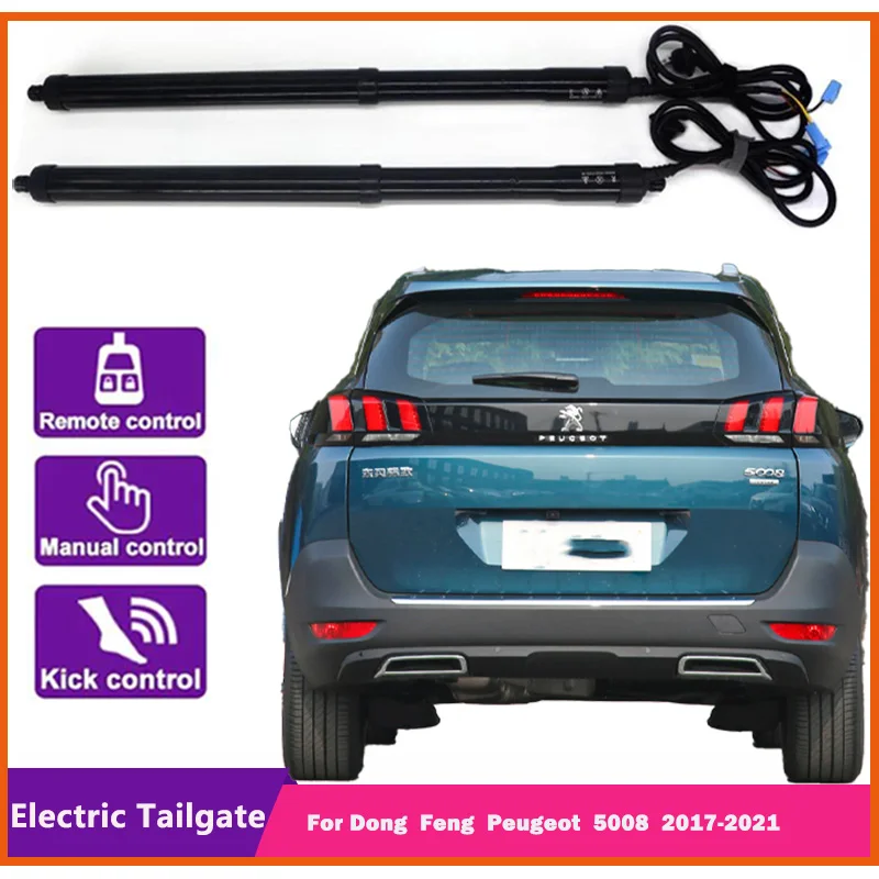 

For Dong Feng Peugeot 5008 Control of the Trunk Electric Tailgate Car Lift Automatic Trunk Opening Drift Drive Power Gate