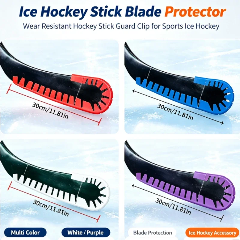 Wear Resistant Hockey Stick Guard Clip Sports Ice Hockey Accessory Multi Color Ice Hockey Stick Blade Protector Easy to Install