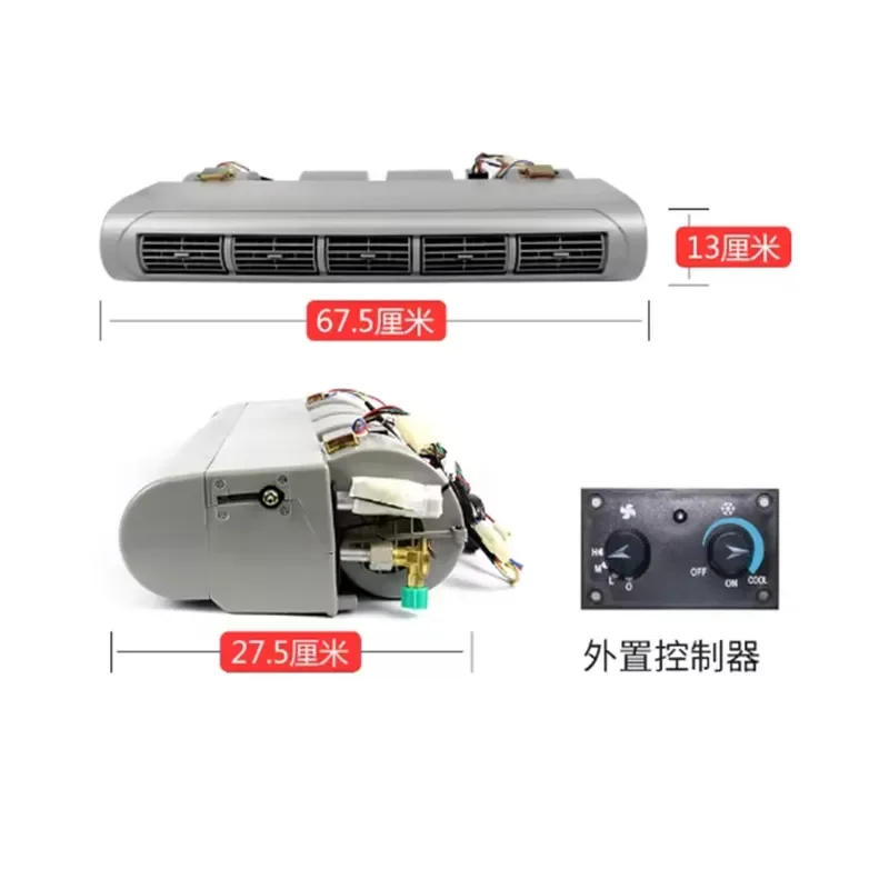 12V 24V Car Air Conditioner Evaporator Assembly for Commercial Truck RV Modified Vehicle Cooling System Core Unit Replacement