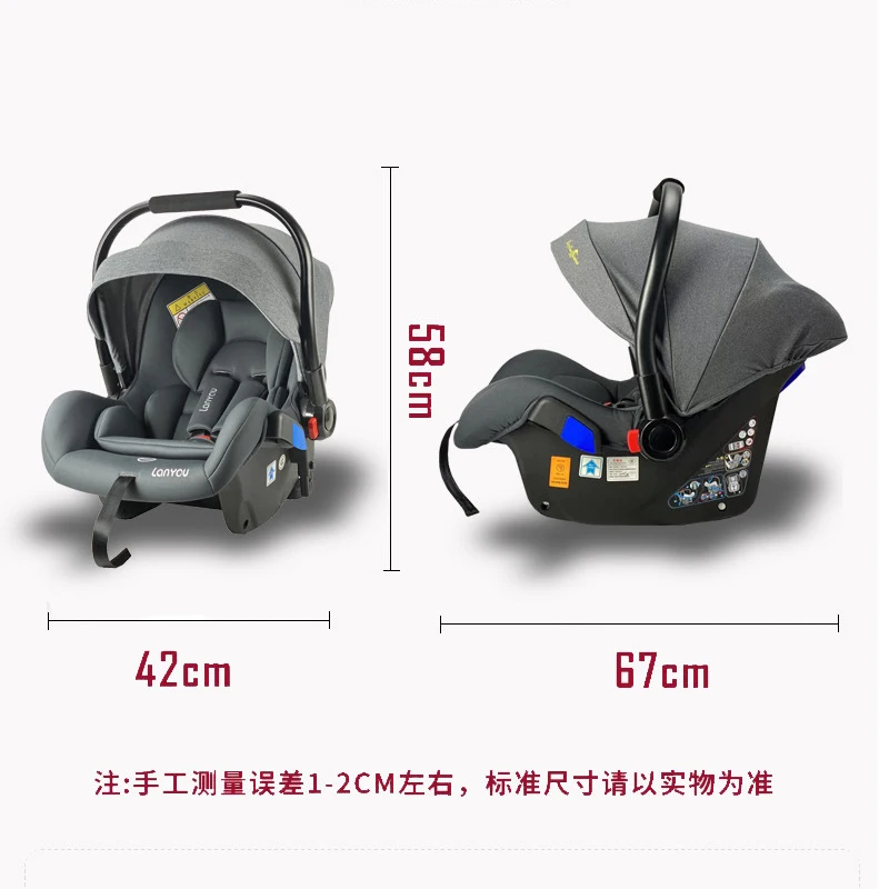 Newborn Infant Car Safety Seats Baby Cradle Portable Sleeping Basket Multifunction Baby Bed For 0-15 month