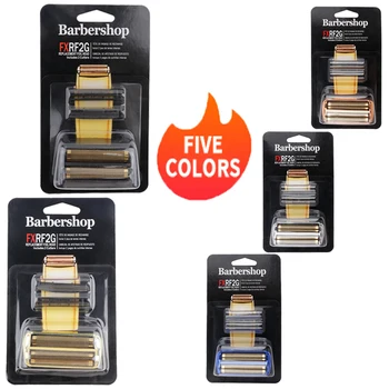 Máquina de cortar cabelo lâmina cabeça capa barbeador se encaixa para babyliss barbeador elétrico substituição net faca barbeiro acessórios