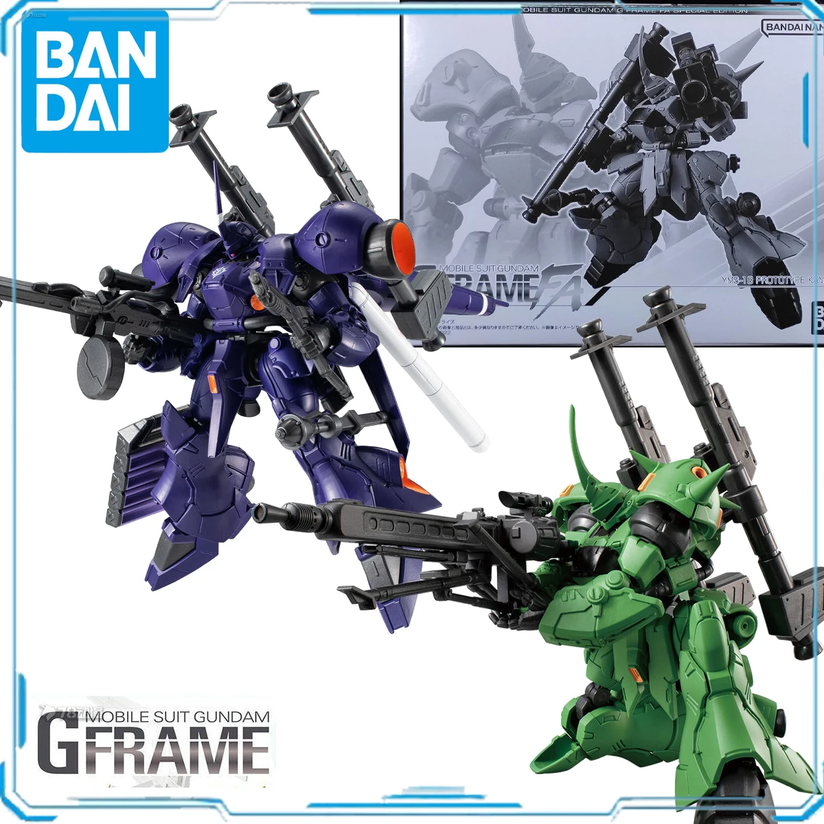 

BANDAI GENUINE ORIGINAL G FRAME SERIES FA LIMITED SPECIAL EDITION HIGH MOBILITY JINGBAO VAN Action Figure Toys For Boys Girls