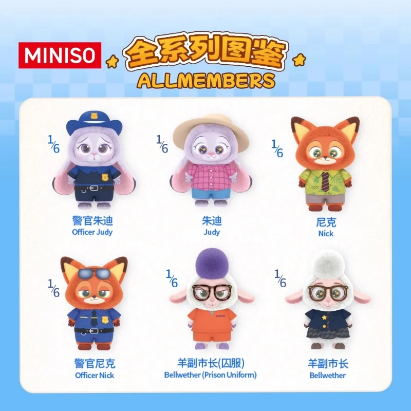 MINISO Disney Zootopia boîte aveugle Zootropolis vinyle peluche boîte aveugle jouet mignon en peluche pendentif Figure Anime jouets enfant cadeaux d'anniversaire