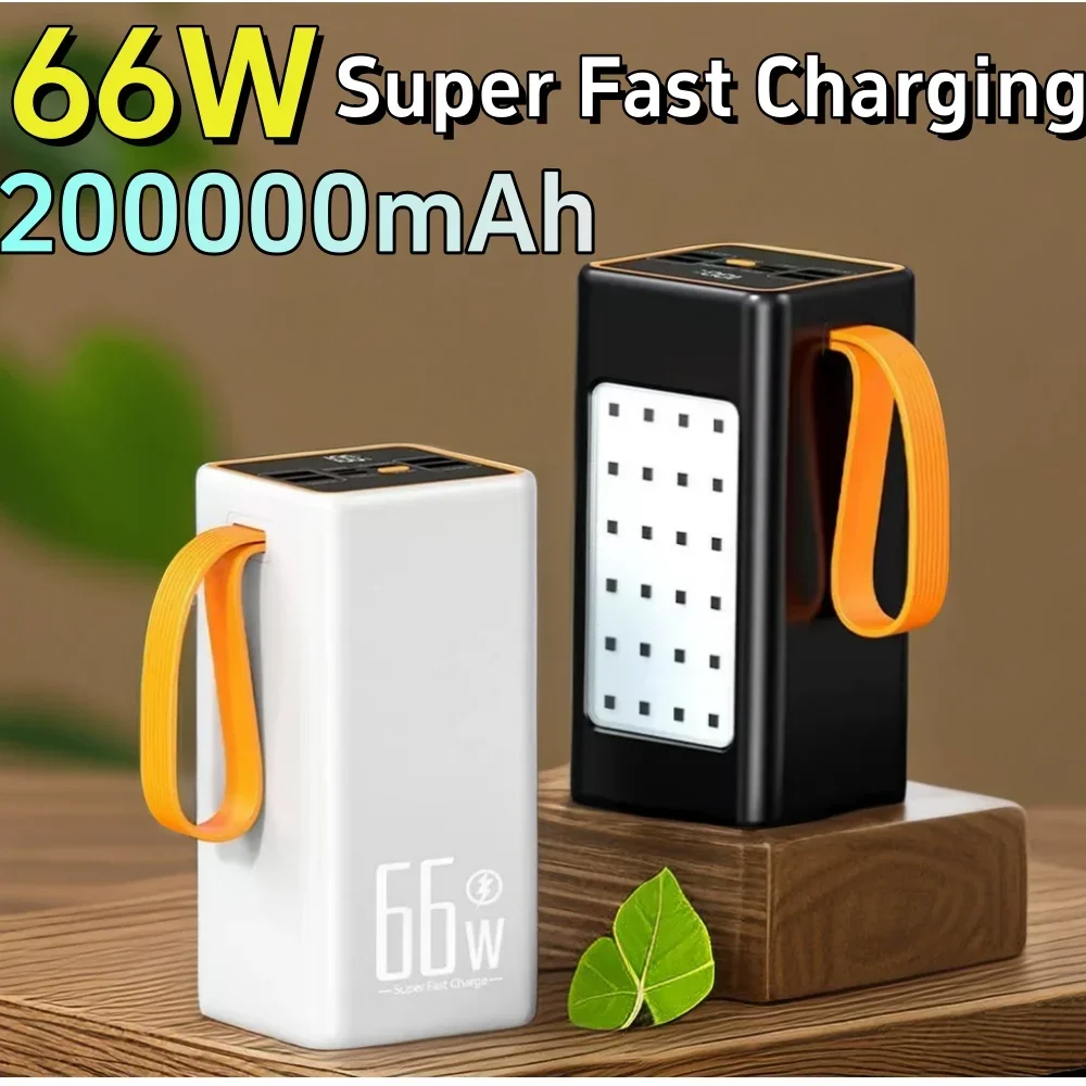 66w-super-fast-charging-200000mah-powerbank-with-portable-led-camping-lanern-external-battery-charger-for-phone-laptop