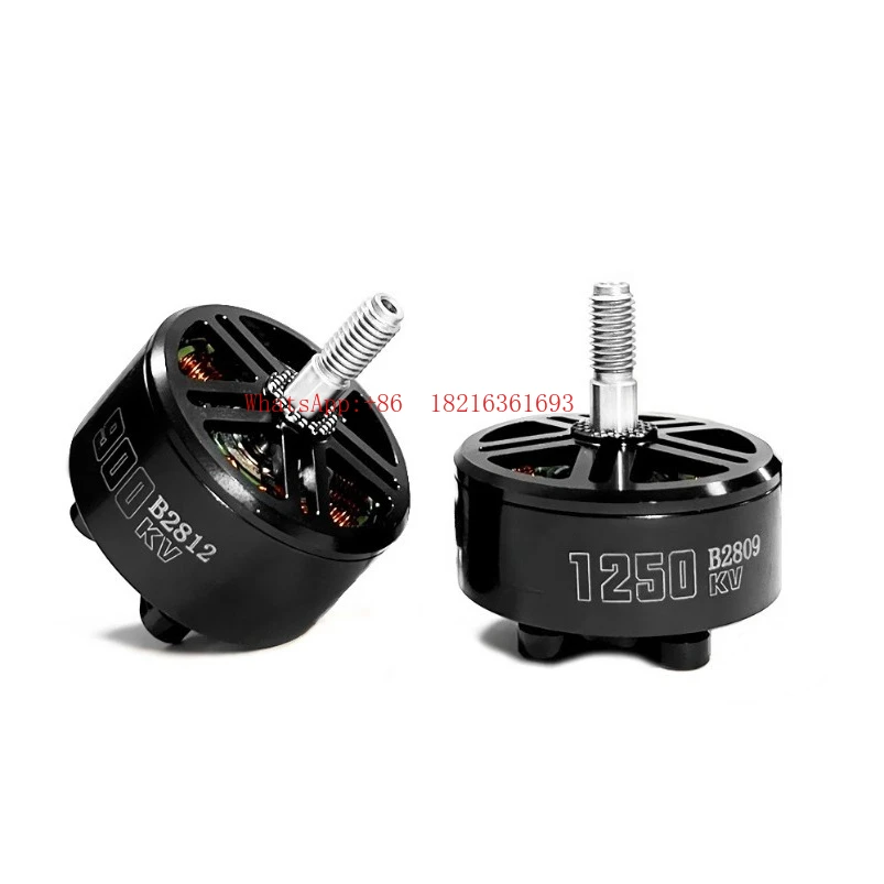 Brushless motor B2812 900KV 6S factory direct sales