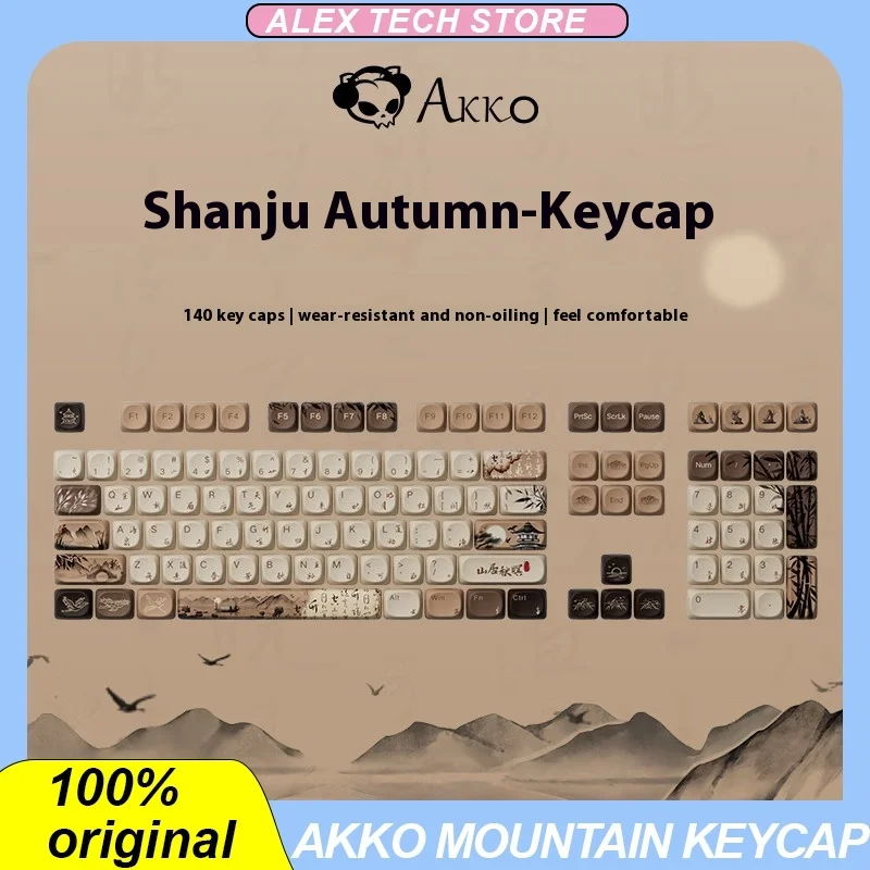 

Akko Mountain Dwelling Autumn Night Pbt Keycap Original Factory Moa High National Feng Ink Design Customized Keyboard Accessorie