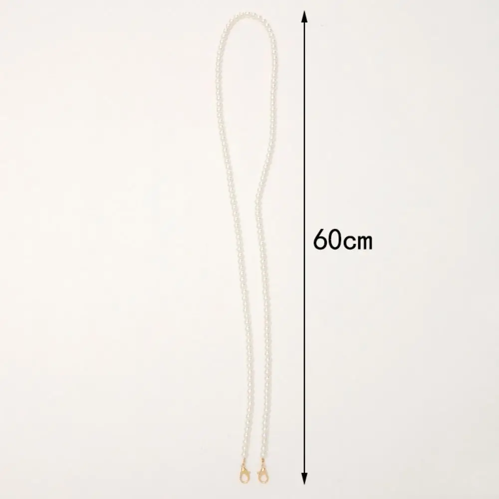 Single Shoulder Chain Pearl Crossbody Mobile Phone Chain Gold/silver Buckle Anti Loss Sweet Long-style Bag Chain