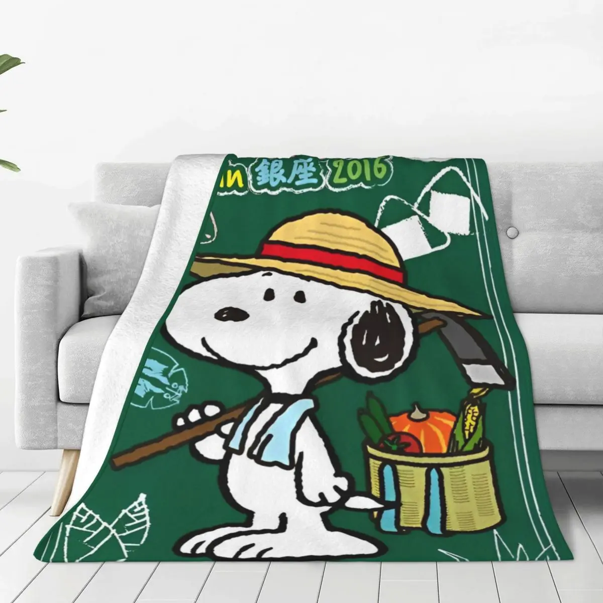 Snoopy Peanuts Blanket Soft Warm Pattern Plush Throw Blanket For Couch Chair Sofa Bed Travel Office Flannel Bedspread Bed Cover