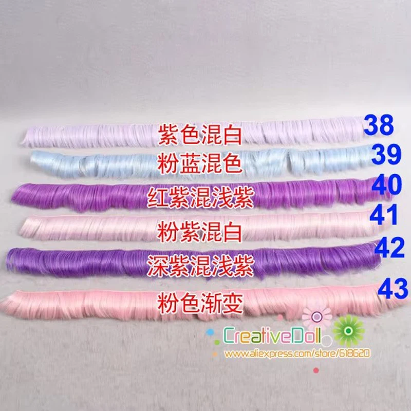 1 pcs 5cm*100cm fringe hair/wigs colorful short curly bjd wigs hair for 1/3 1/6 1/4 bjd doll