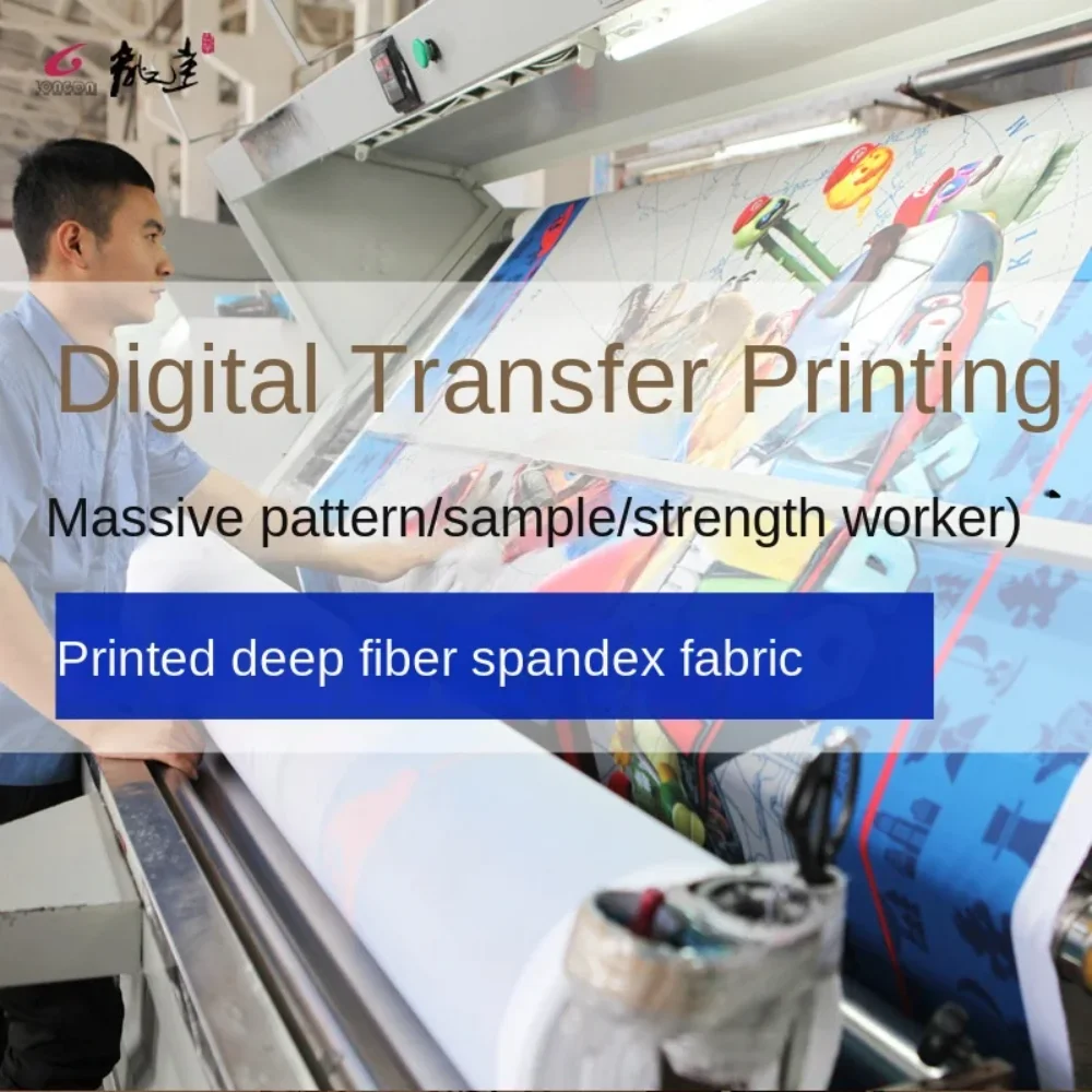Fabric Cloth Sample Shipping Link image 2